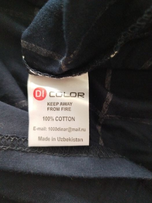 Плаття трикотажне DI COLOR