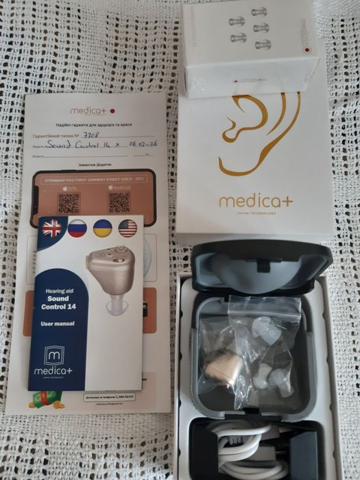 Слуховой аппарат.