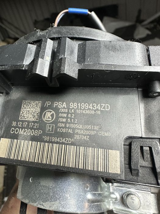 Comutador psa peugeot