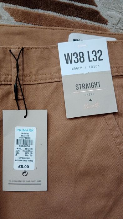 Spodnie męskie nowe