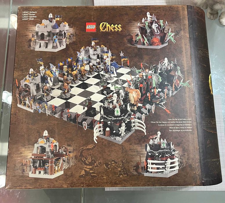 Невероятно редкий новый LEGO Castle Fantasy Era - Giant Chess