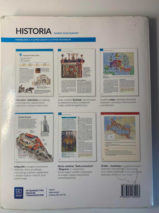 Historia 1, WSiP