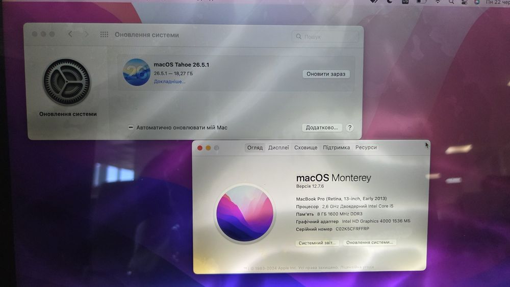 Продам macbook pro a1425 i5/8gb/256