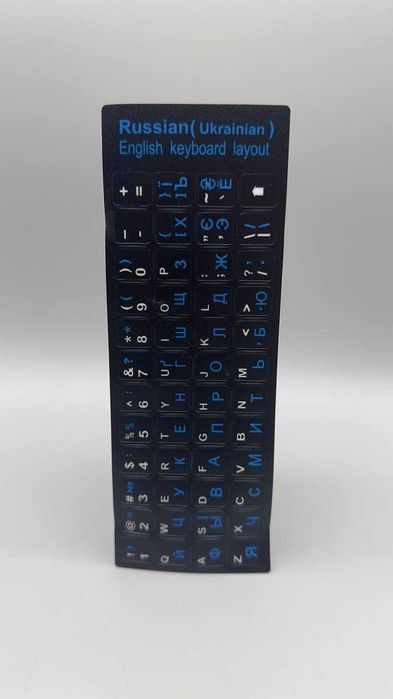 Наклейки на клавиатуру Ru-En-Ua