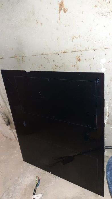 Płyta indukcyjna elektryczna Beko