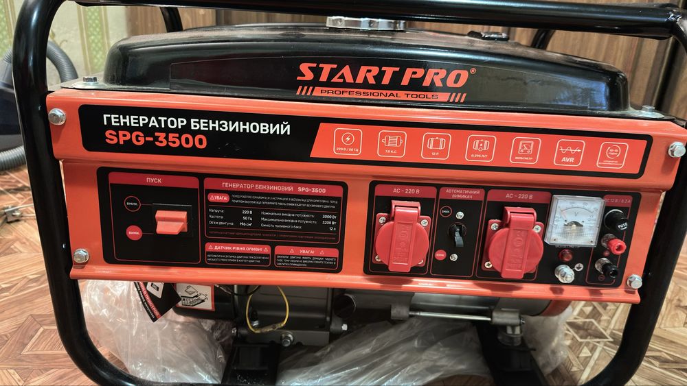 Бензиновий генератор Start Pro SPG-3500