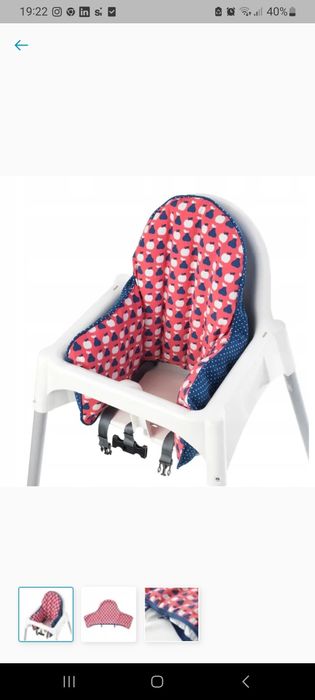 Krzesełko do karmienia ikea antilop + poduszka i podnóżek