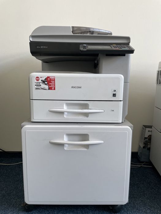 Kserokopiarka Ricoh MP 301SPF 4 w 1