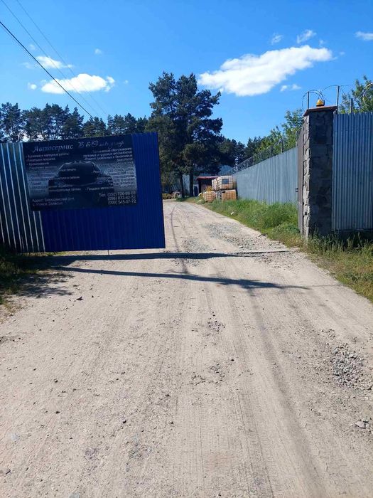 Продаж Виробничо-складське приміщення 1370 м2 Бучанський район 89 соток