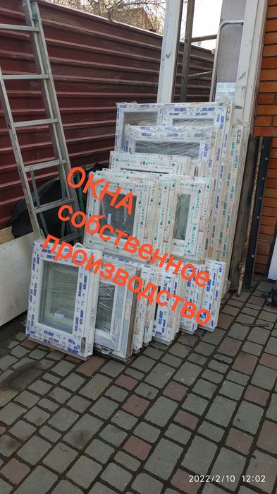 Форточки ОКНА Двери  в наличии изготовление и установка
