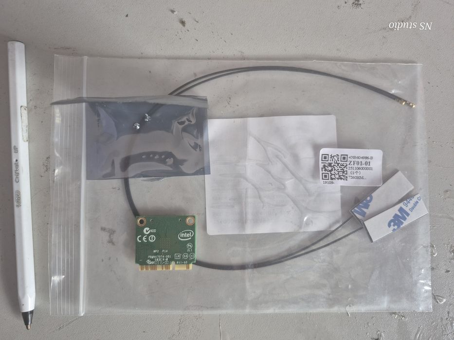 Placa Wi-Fi Intel Dual Band 802.11n