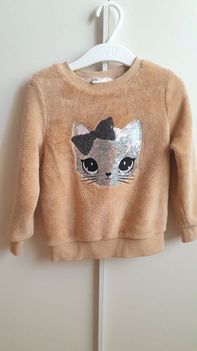 Тепла кофта H&M, светр, худі