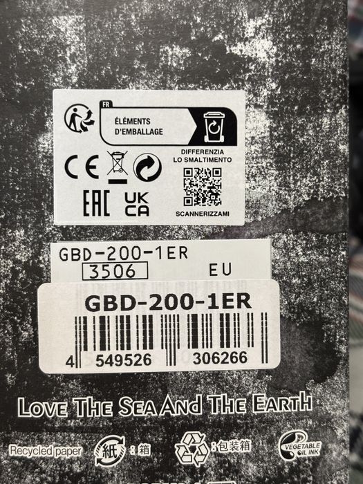 Casio G-Shock GBD-200-1ER