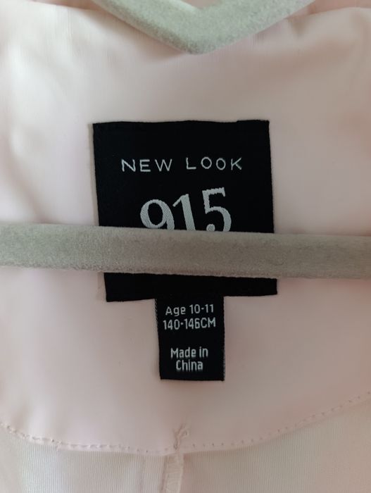 Дощовик New Look 10-11р, 140-146 см