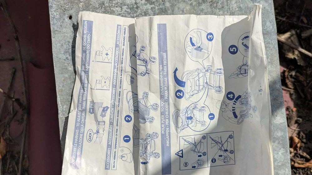 Дитячий візок  від 0 до приблизно 3 років