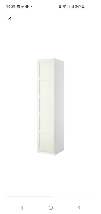 Szafa garderoba IKEA PAX