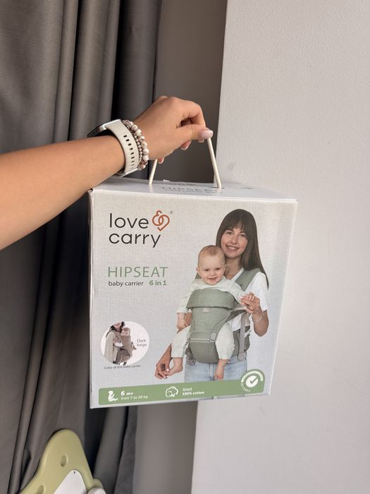 Хіпсіт Love&Carry