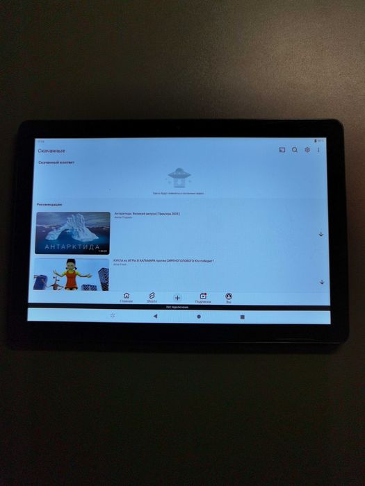 Планшет 2/32 гб Android 10