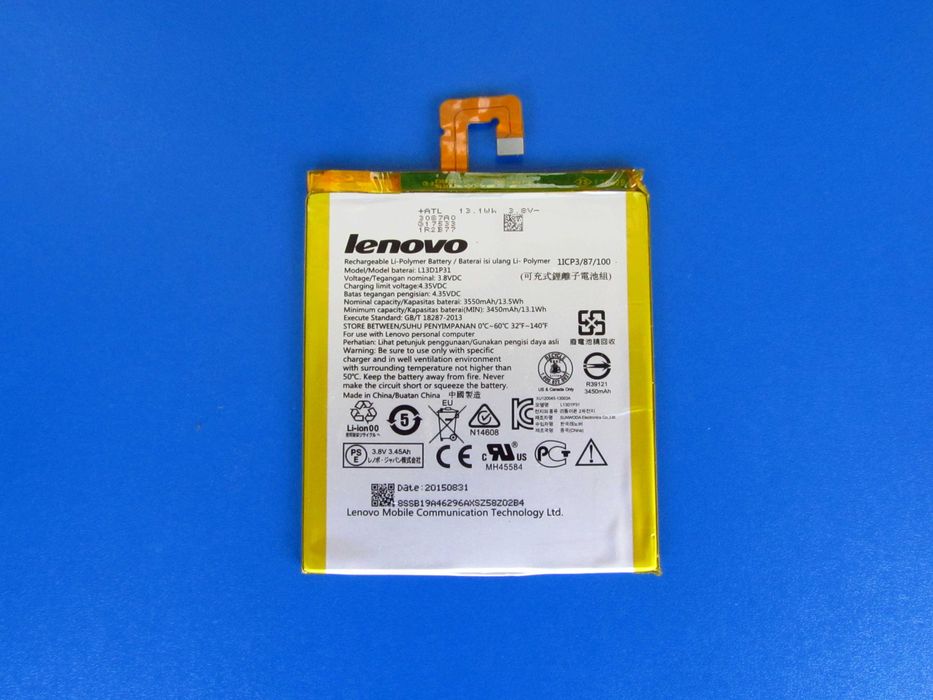 Батарея L13D1P31 (ОРИГИНАЛ) для планшета Lenovo