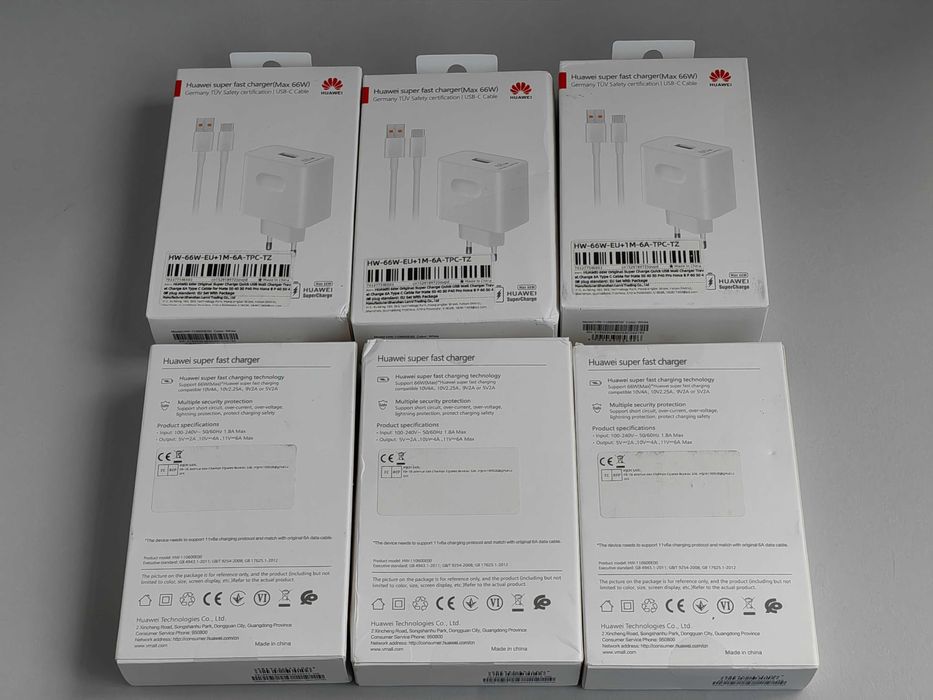 Оригинальная зарядка Huawei SuperCharge 66W с кабелем Type-C