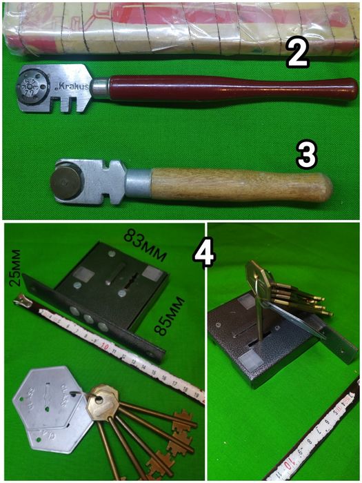 Инструменты ручные