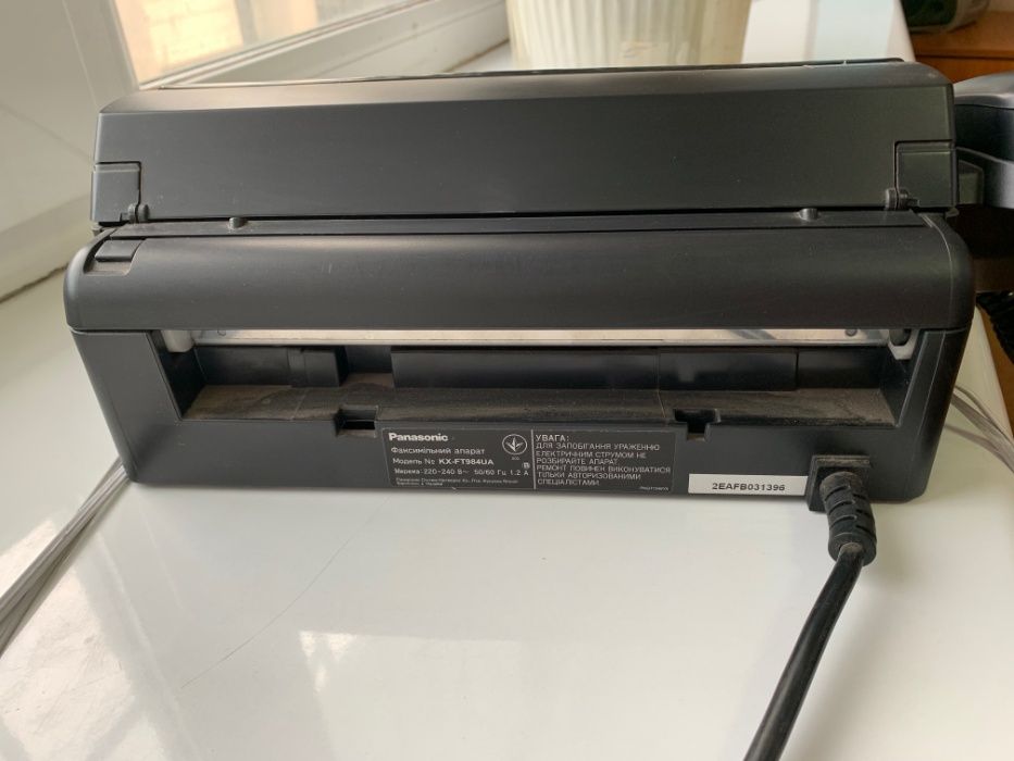 Факс аппарат PANASONIC KX-FT984UA-B