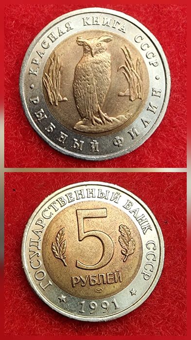 Срiбни марки  Німеччина