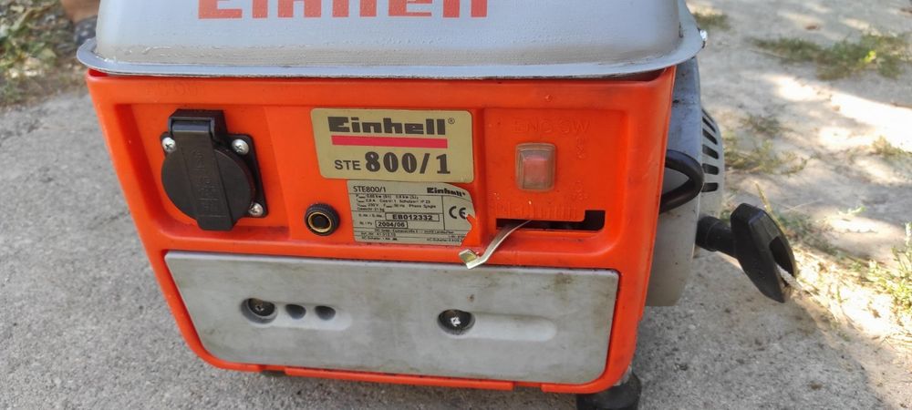 Генератор 0.8 кВ.еконтмний