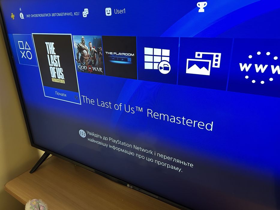 3 Гри! Ps4 1Tb | Playstation 4 Slim хороший стан