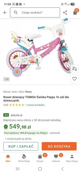 Rower dla dziecka świnka pepa