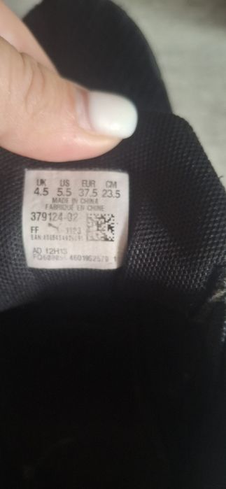 Кросівки puma чорні
