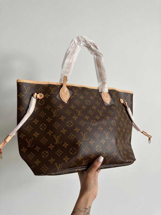 сумочка LV Арт. pr01292