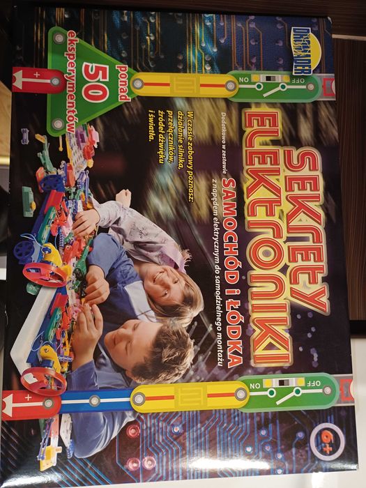 Sekrety elektroniki DROMADER