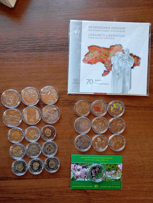 2014р укр ювілейка