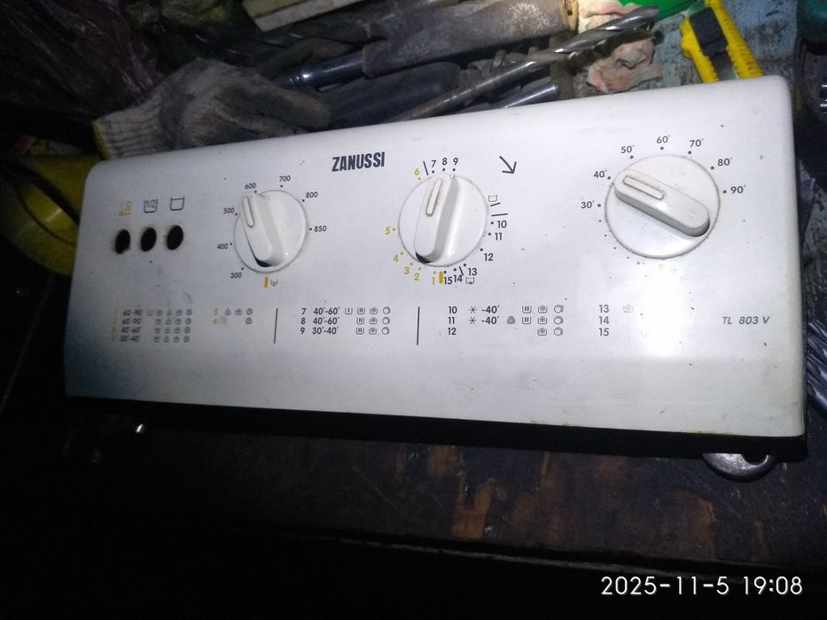 Запчасти холодильника Бош