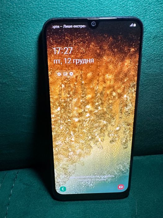 Продам мобільний телефон Samsung Galaxy A50