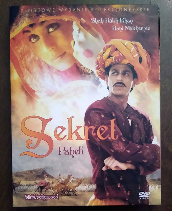 bollywood, sekret paheli, umrao  jaan  oraz 3 inne filmy