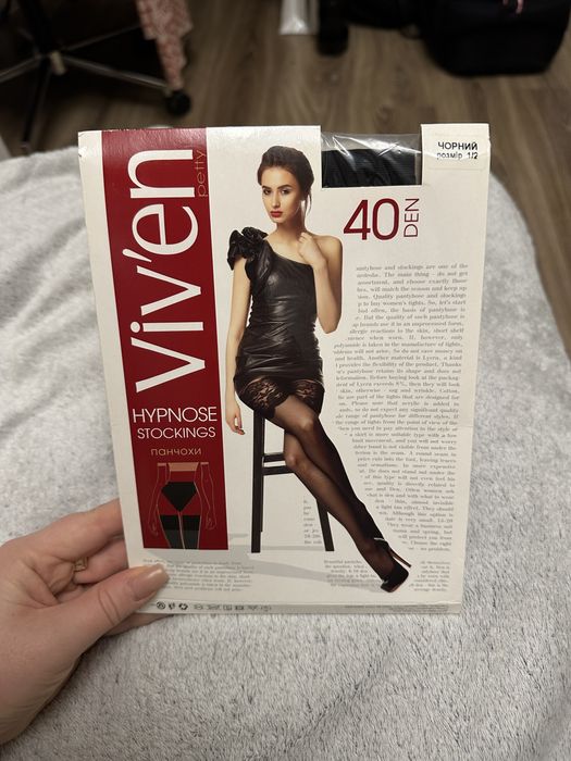 Панчохи нові 40 ден