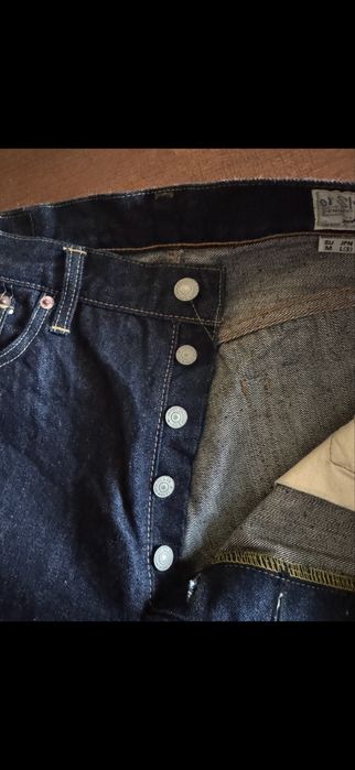 Orslow джисы Япония