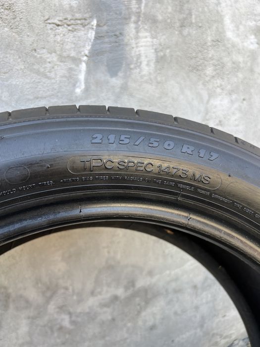 Покрышки Michelin R17 4шт