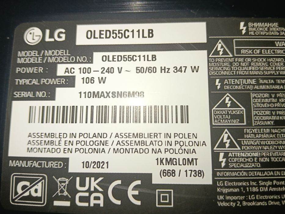 Telewizor LG OLED 55c11 na części