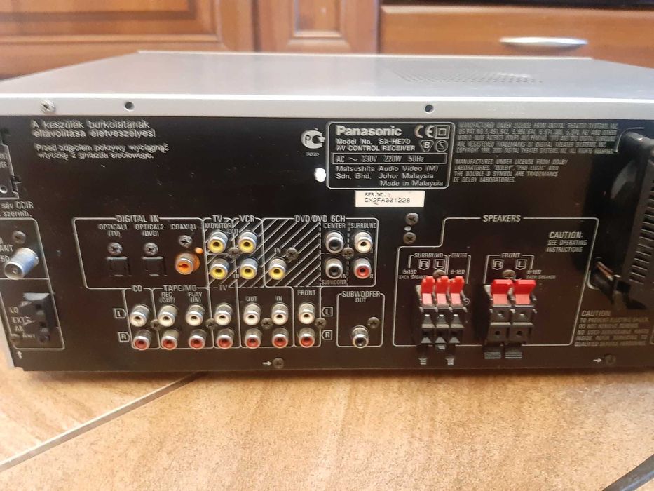 Wzmacniacz Panasonics  SA-HE70