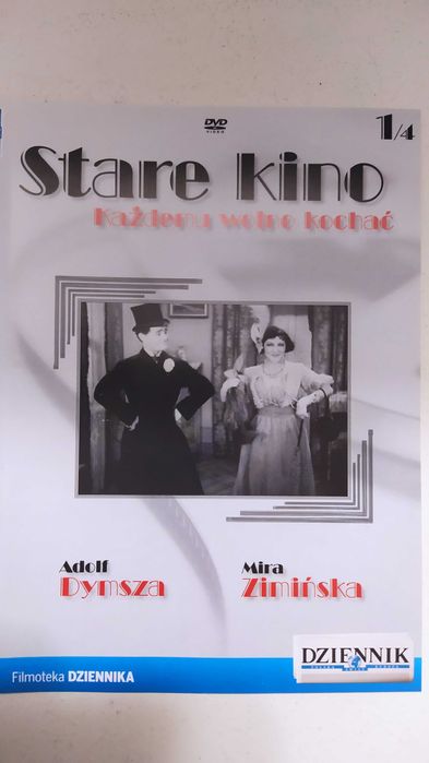 C&K 特典DVD 非売品レア Stare kino 1/4 Każdemu wolno kochać Adolf Dymsza Mira Zimińska