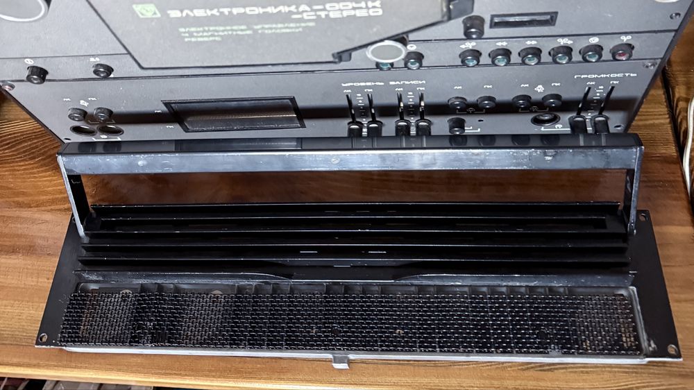 Магнітофон Электроника 004 / 003