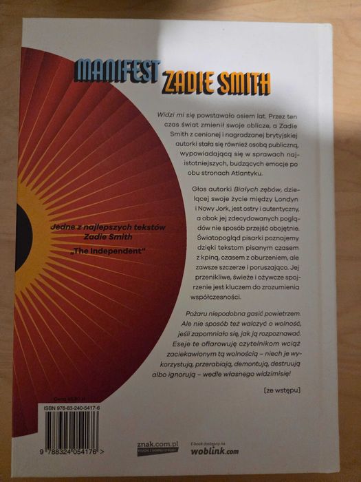 Zadie Smith, Widzi mi się