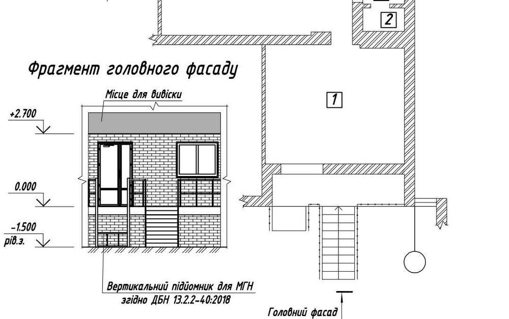 Приміщення в спальнику біля продуктового магазину