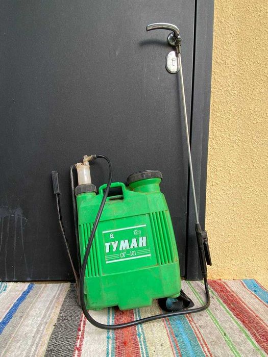 опрыскиватель Туман