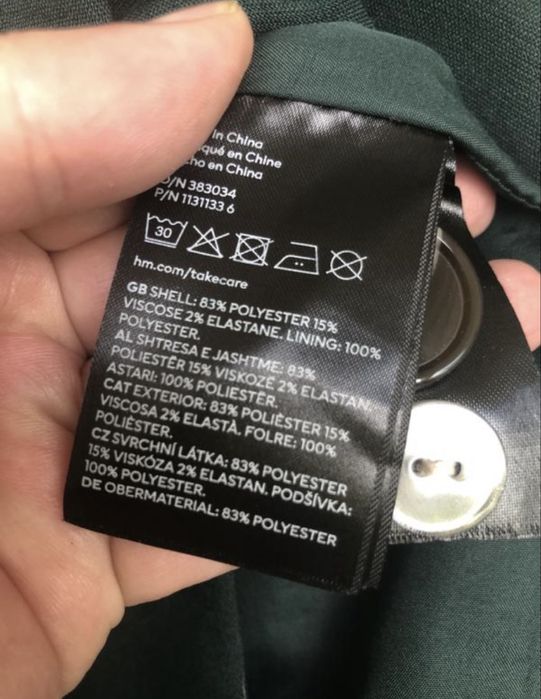 Пиджак H&M оверсайз