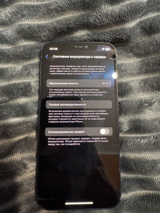 iPhone 12, 64 gb, Black