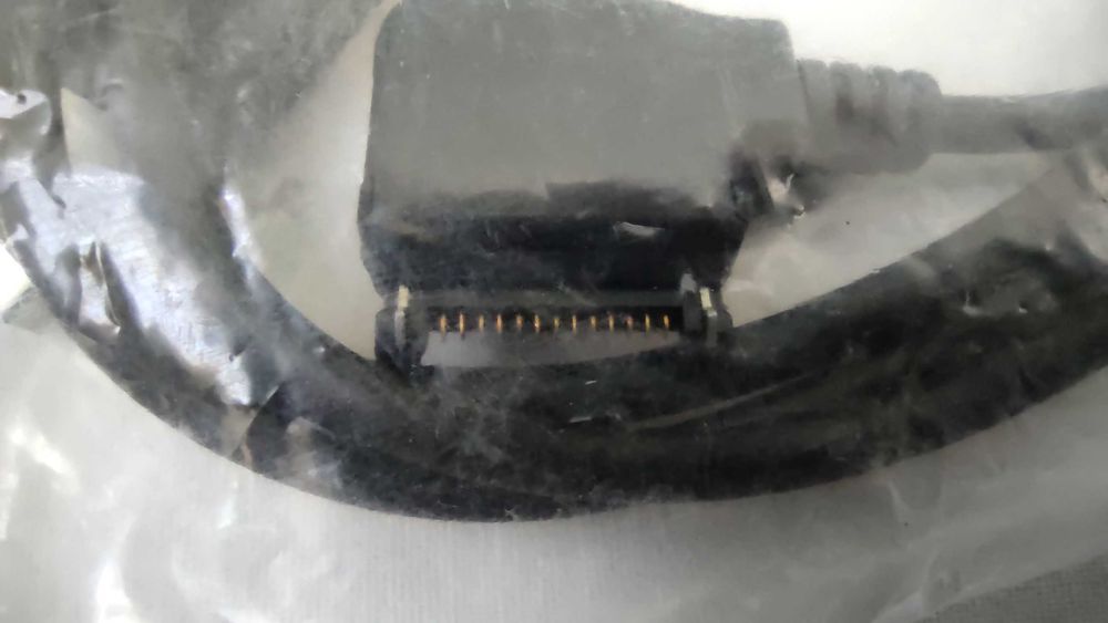 Кабель USB DKU-2